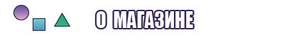 Пижама с штанами