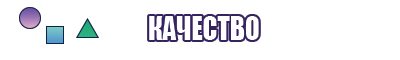 Флисовые штаны детские