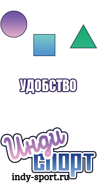 Школьные жилетки для мальчиков