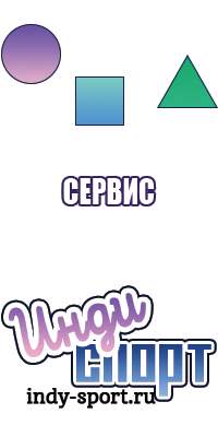 Кипа кинкла