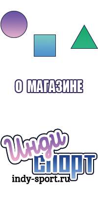Kinclo matt