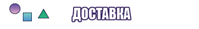 Сапоги эва пвх
