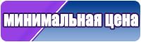 Кожаная юбка