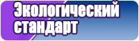 Кожаная юбка