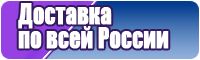 Кожаная юбка