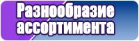 Кожаная юбка
