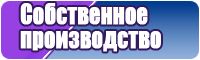 Кожаная юбка