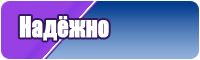Кожаная юбка