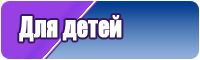 Кожаная юбка