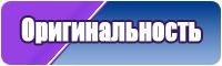 Кожаная юбка