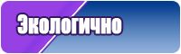 Кожаная юбка